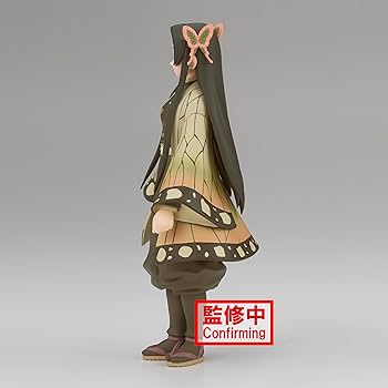 Amazon.co.jp: 鬼滅の刃 フィギュア 絆ノ装 肆拾壱ノ型 胡蝶カナエ